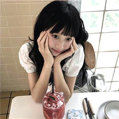 欲望绿洲